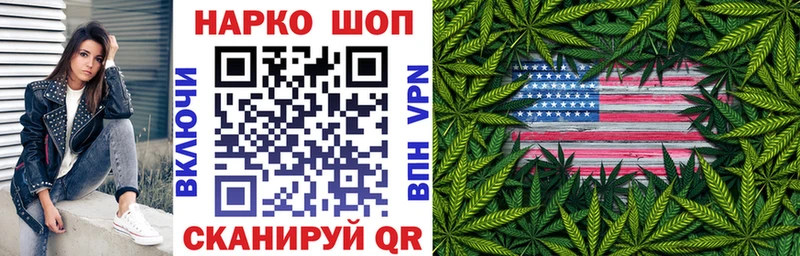 Меф мяу мяу Жигулёвск