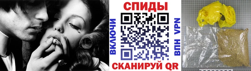БУТИРАТ BDO 33%  как найти закладки  Жигулёвск 