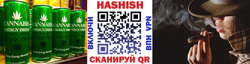 где найти наркотики  Жигулёвск  Canna-Cookies конопля 