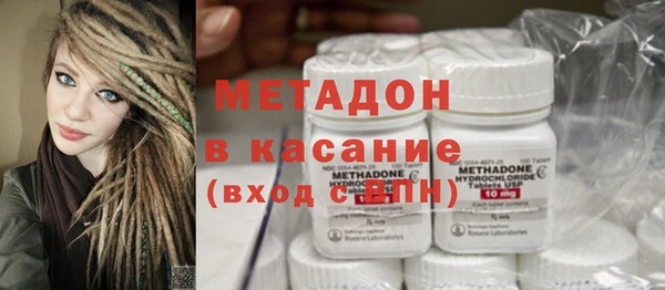 тгк Аркадак