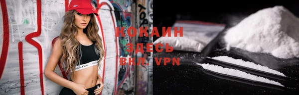 таблы Балабаново