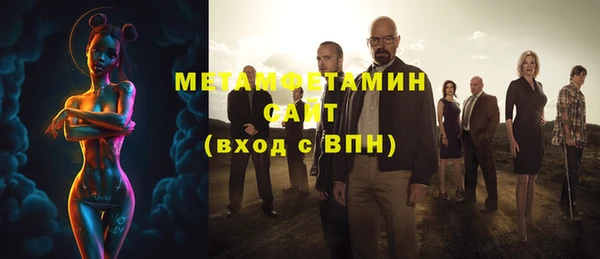 тгк Аркадак