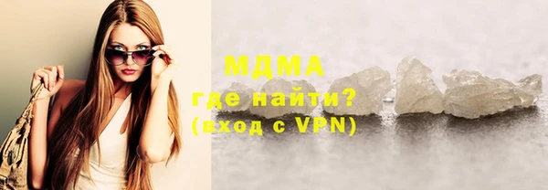 тгк Аркадак