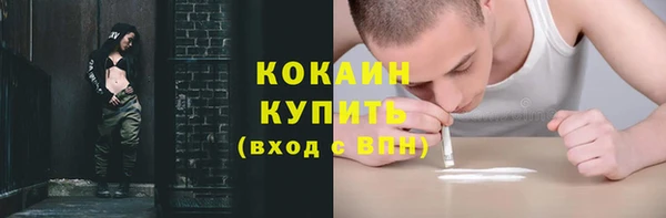 таблы Балабаново
