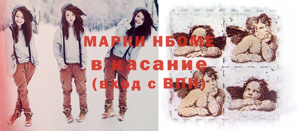 каннабис Алексеевка