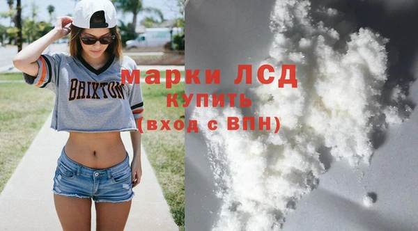 таблы Балабаново