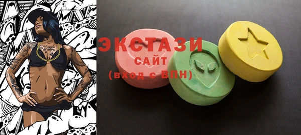 таблы Балабаново