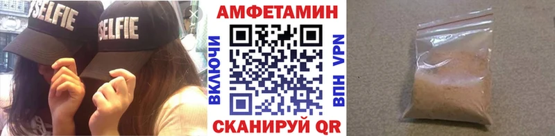 наркота  darknet какой сайт  Метамфетамин кристалл  Жигулёвск 