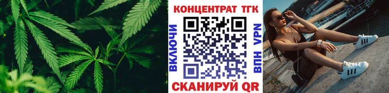 Дистиллят ТГК жижа  ОМГ ОМГ зеркало  Жигулёвск 